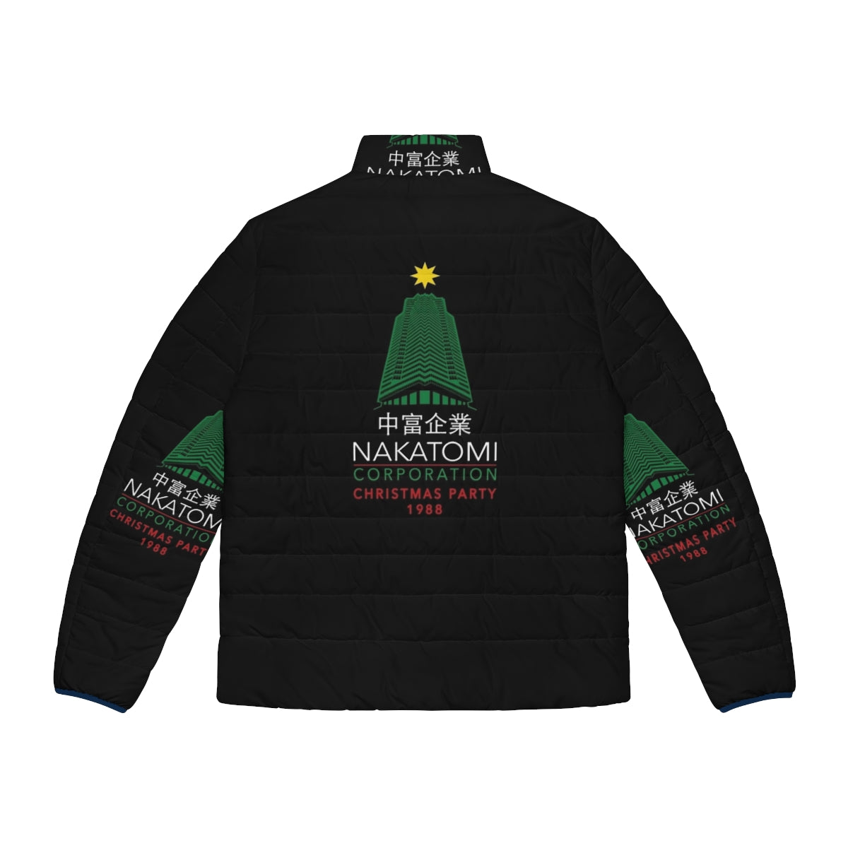 Nakatomi Corporation Christmas Party Puffer Jacket inspired by the Die Hard movie - Back