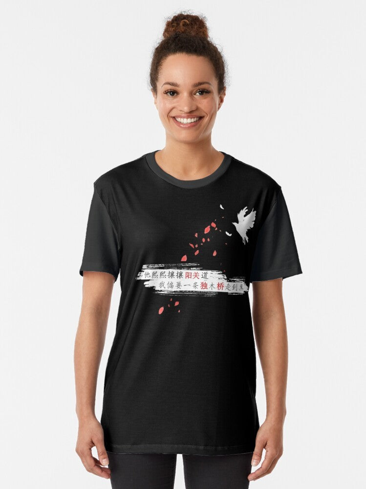 Wangxian Wei Wuxian Graphic T-Shirt featuring the main characters from the popular anime/drama The Untamed - Women