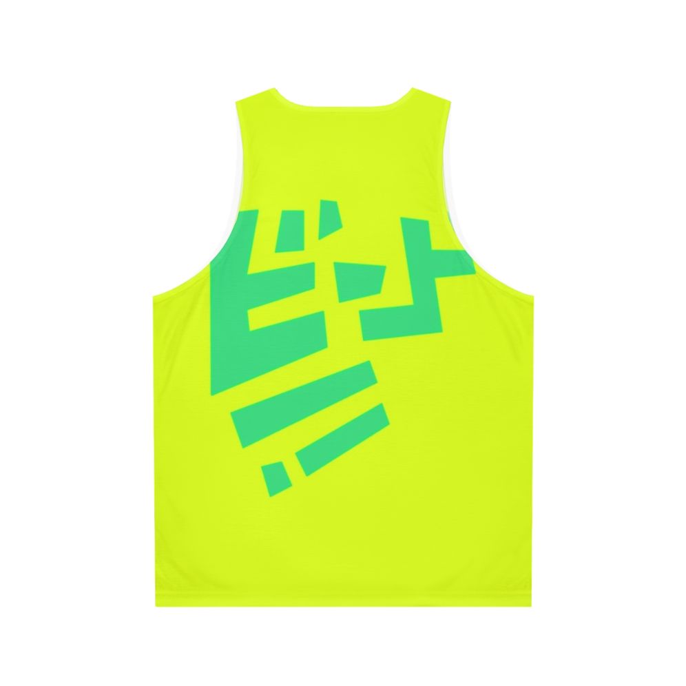 Beat S Jsrf Unisex Tank Top - Back