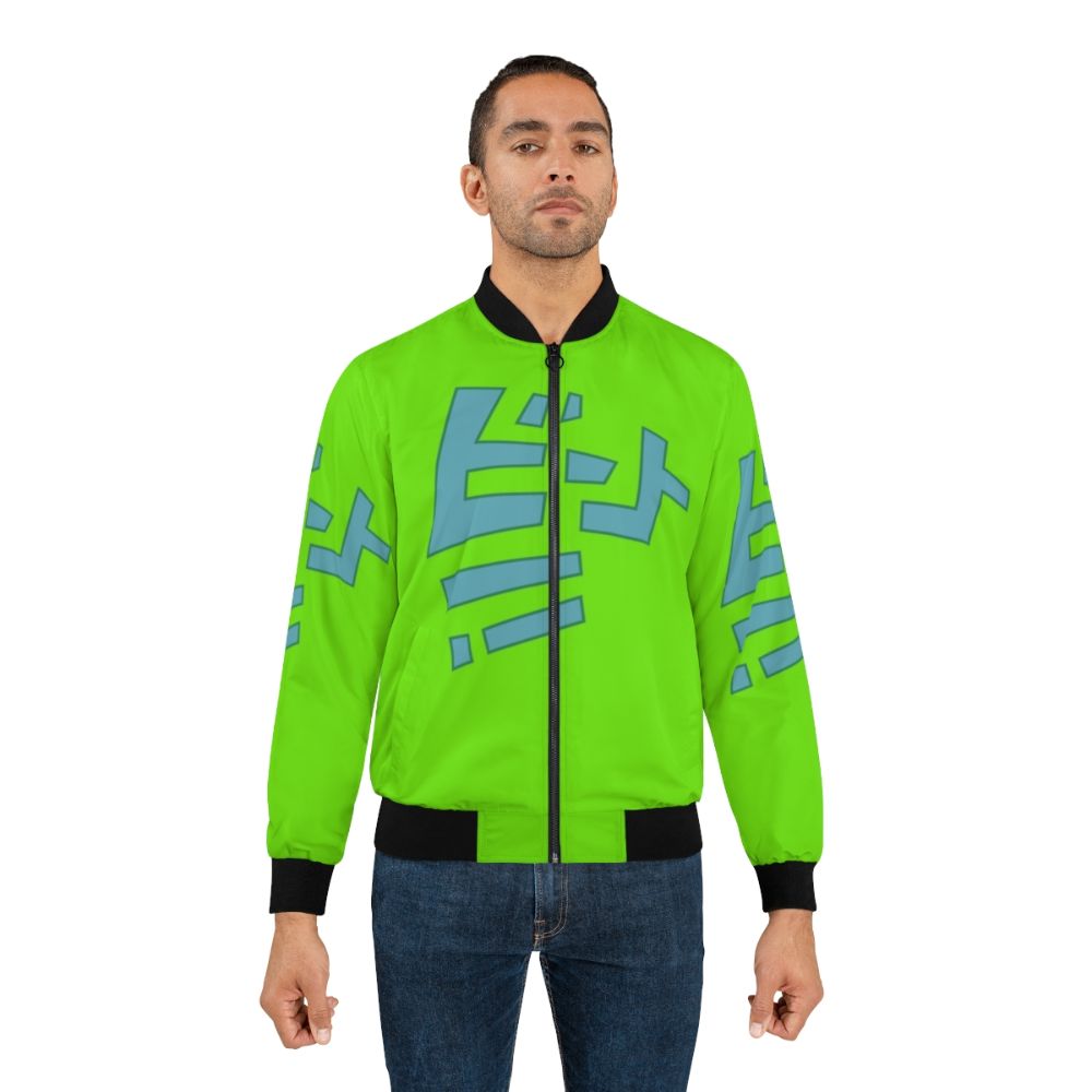 Beat's Bomber Jacket from Jet Set Radio Future - Lifestyle