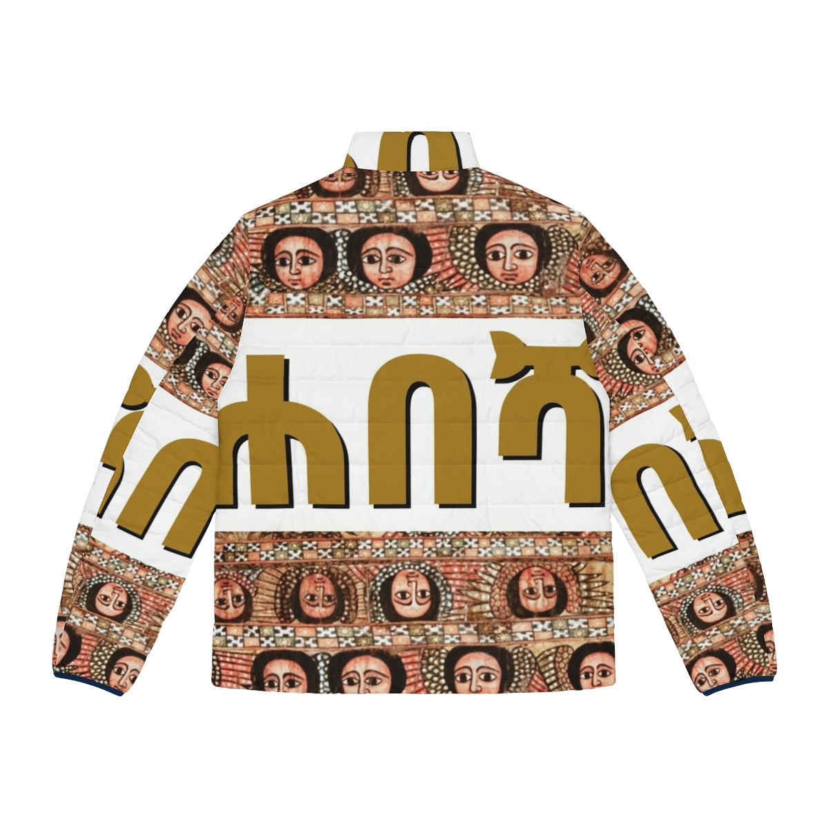 Habesha Puffer Jacket in Stylish Design for Ethiopian Orthodox Tewahedo Believers - Back