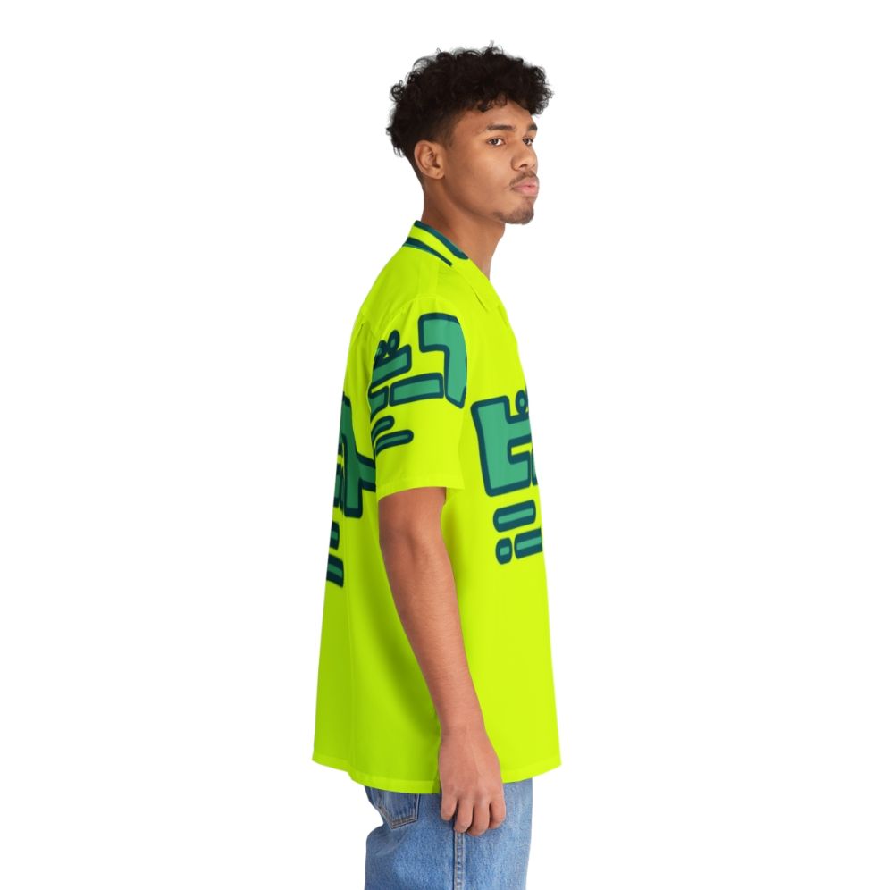 Jet Set Radio Future Beat Hawaiian Shirt - People Pight