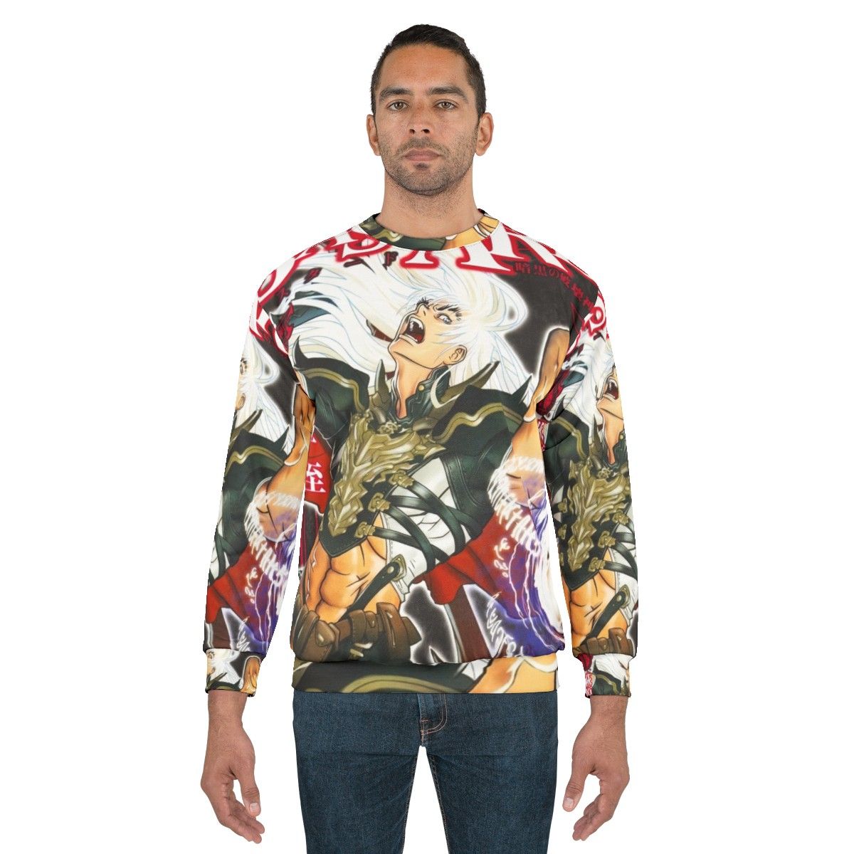 Dark Schneider Bastard Anime Fantasy Wizard Sweatshirt - men