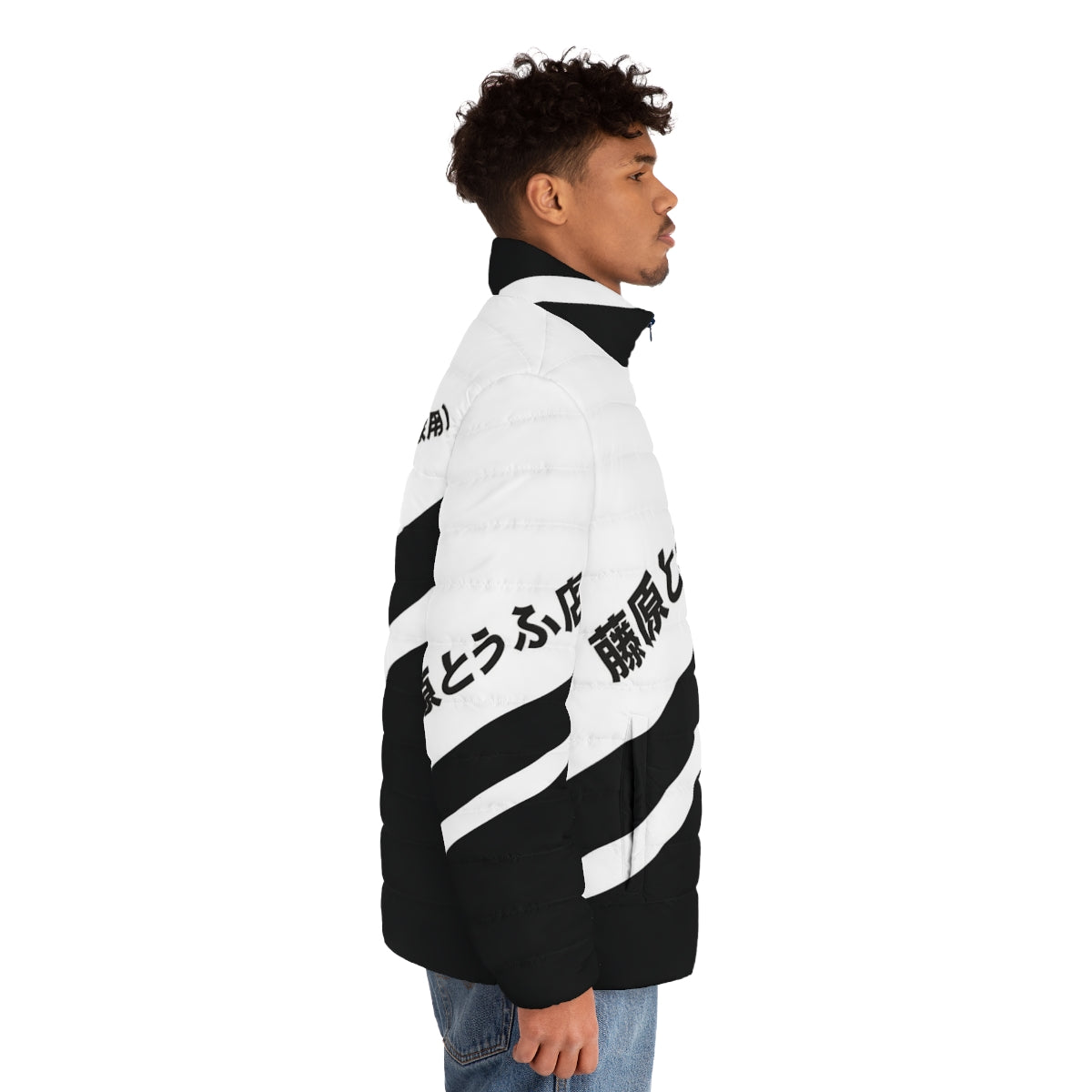 Retro Initial D Ae86 Tofu Puffer Jacket with JDM Japanese Car Vaporwave Aesthetic - men side right