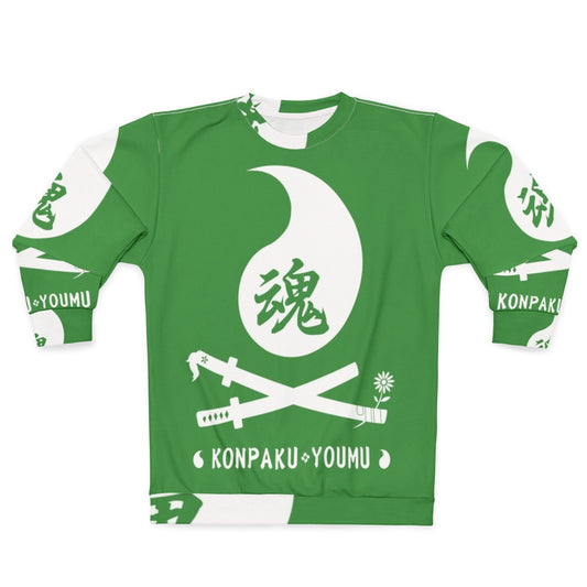 Youmu Konpaku anime gaming sweatshirt