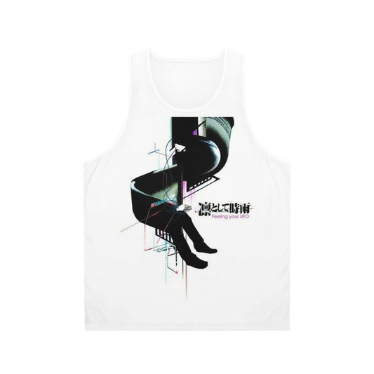 Ling Tosite Sigure Feeling Your Ufo Unisex Tank Top