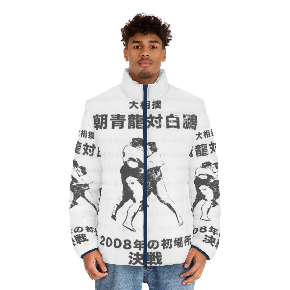 Sumo wrestler themed puffer jacket with Japanese characters and sumo wrestlers Asashoryu and Hakuho - men front