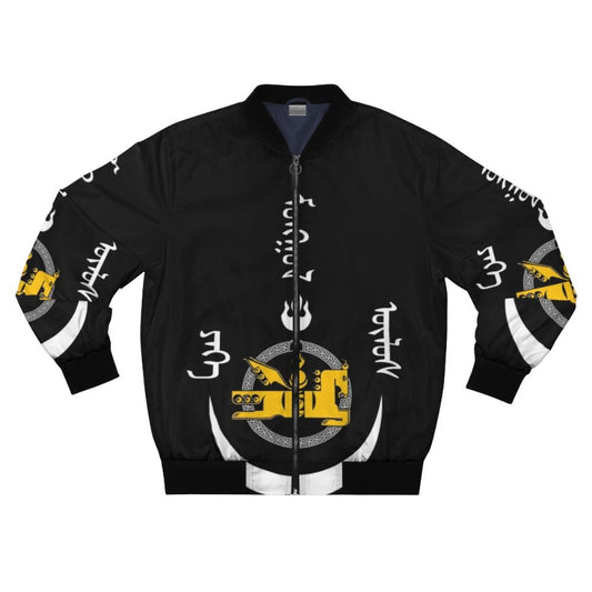 Mongol Empire Bomber Jacket with Genghis Khan and Mongolian Imperial Flag