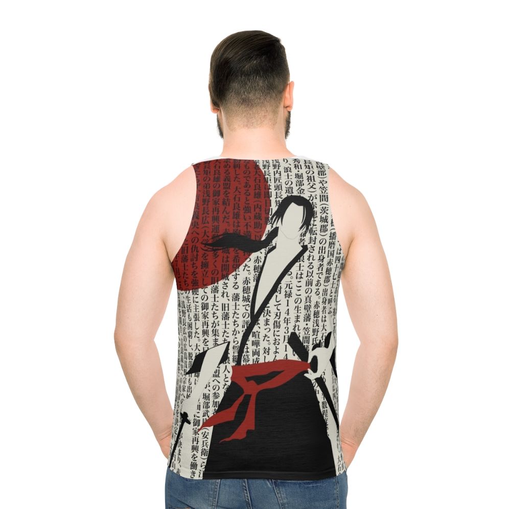 Ronin Samurai Unisex Tank Top - men back