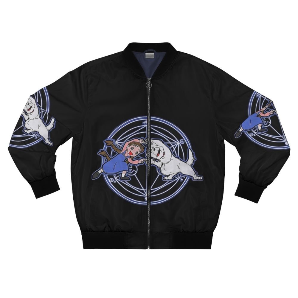 Edward Elric Fullmetal Alchemist anime-inspired bomber jacket