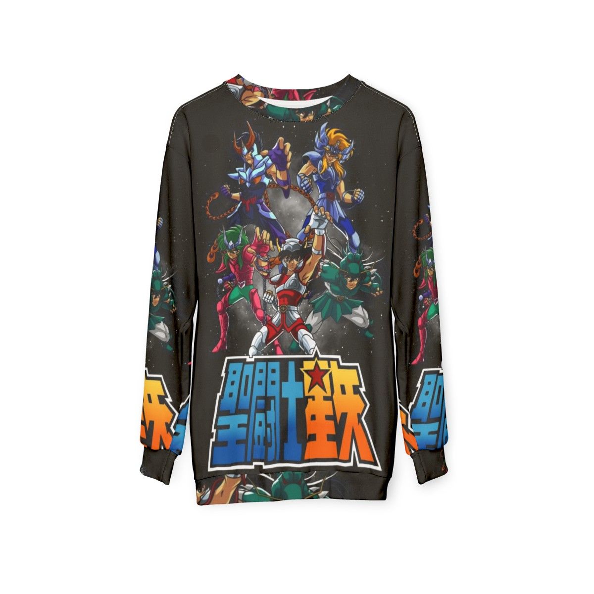 Knights Of The Zodiac Anime Sweatshirt - hanging