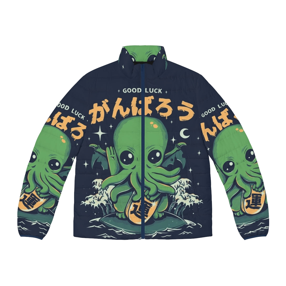 Cthulhu puffer jacket with cute Japanese fortune cat design