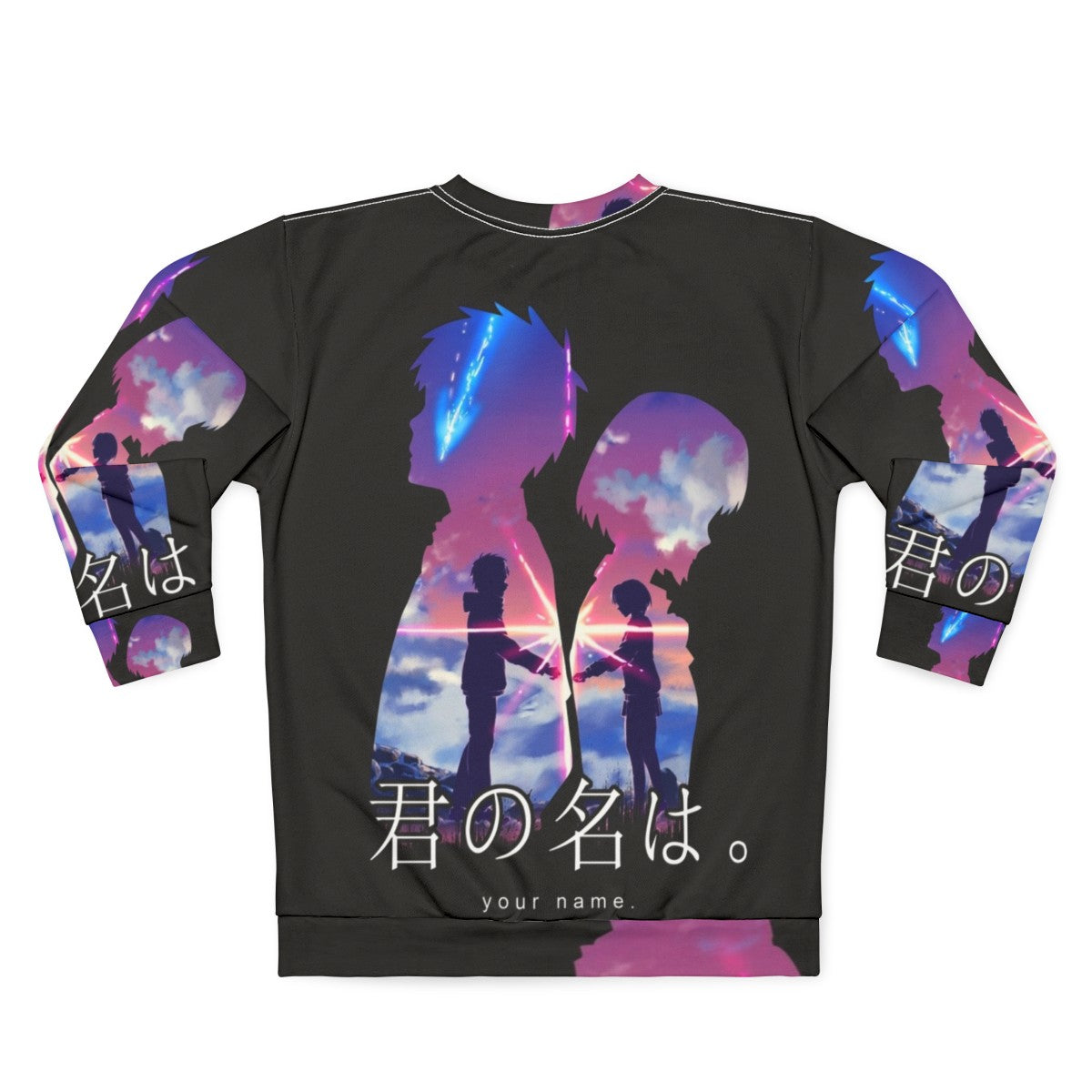 Your Name Anime Inspired Sweatshirt - Back