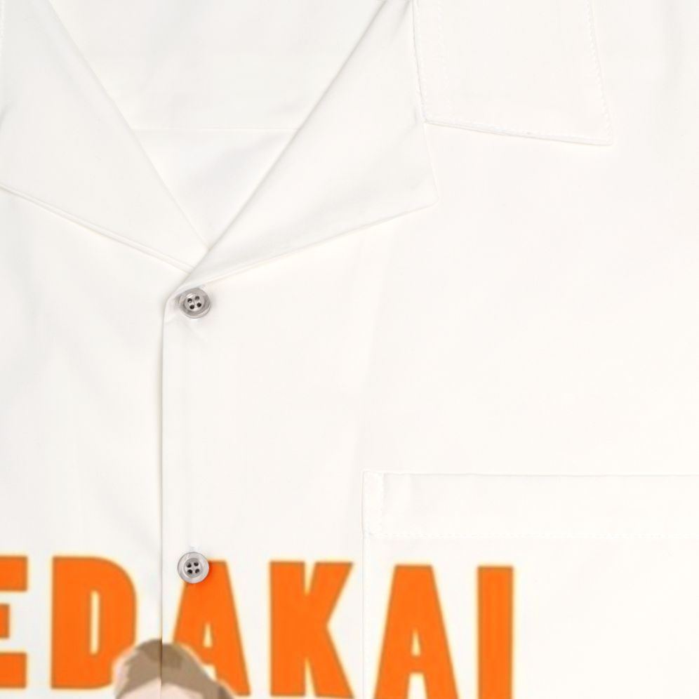 Kedakai Hawaiian Shirt with Conan O'Brien Branding - Detail