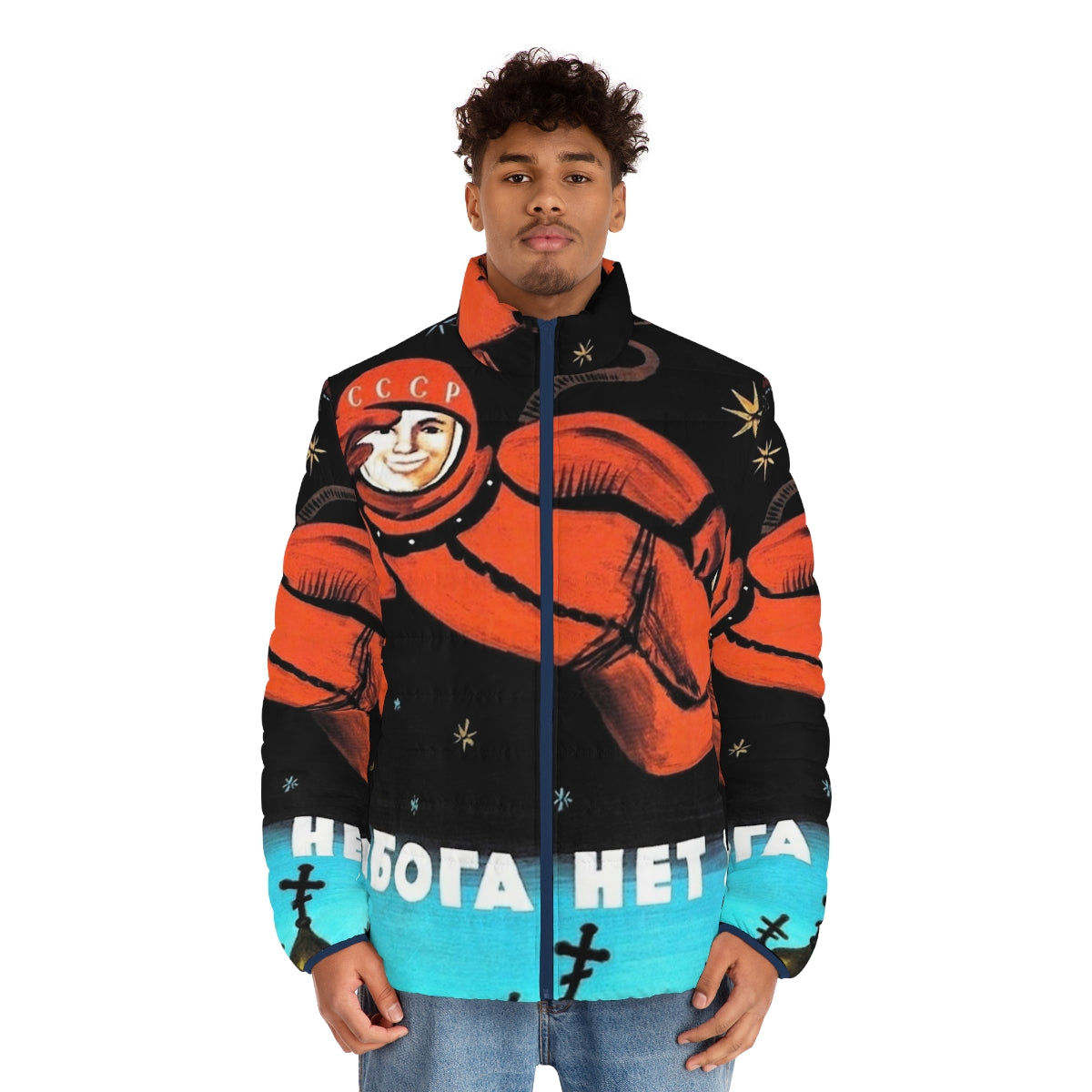 Retro "I See No God Up Here" puffer jacket with Soviet space program and atheist propaganda design - men front