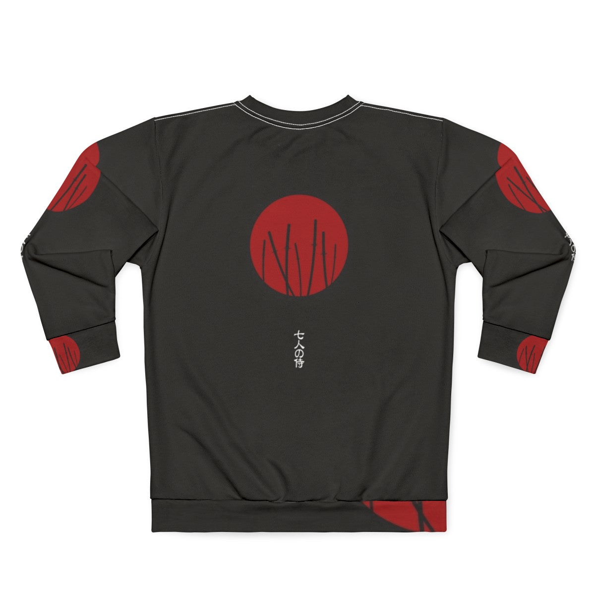 Seven Samurai inspired sweatshirt with katana design - Back