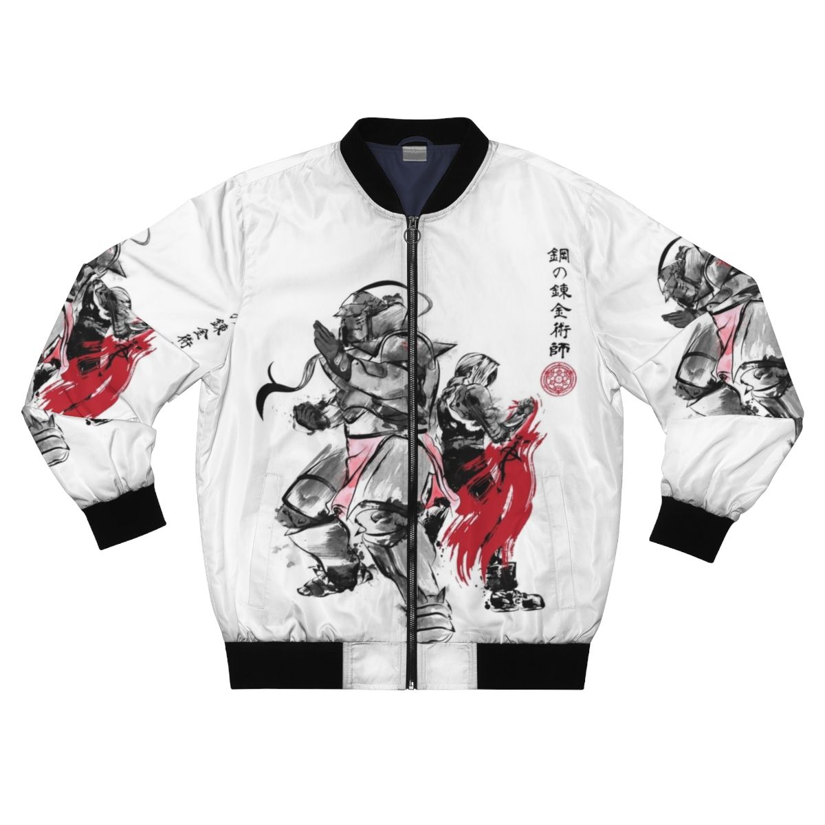 Brotherhood Sumi-e Anime Bomber Jacket featuring Edward Elric and Alphonse Elric characters from Fullmetal Alchemist