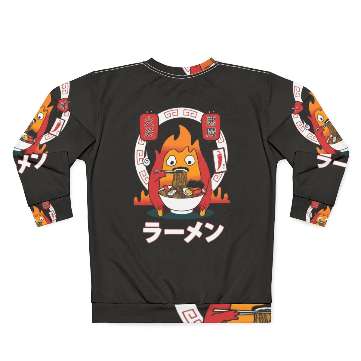 Studio Ghibli Anime Calcifer Sweatshirt - Back