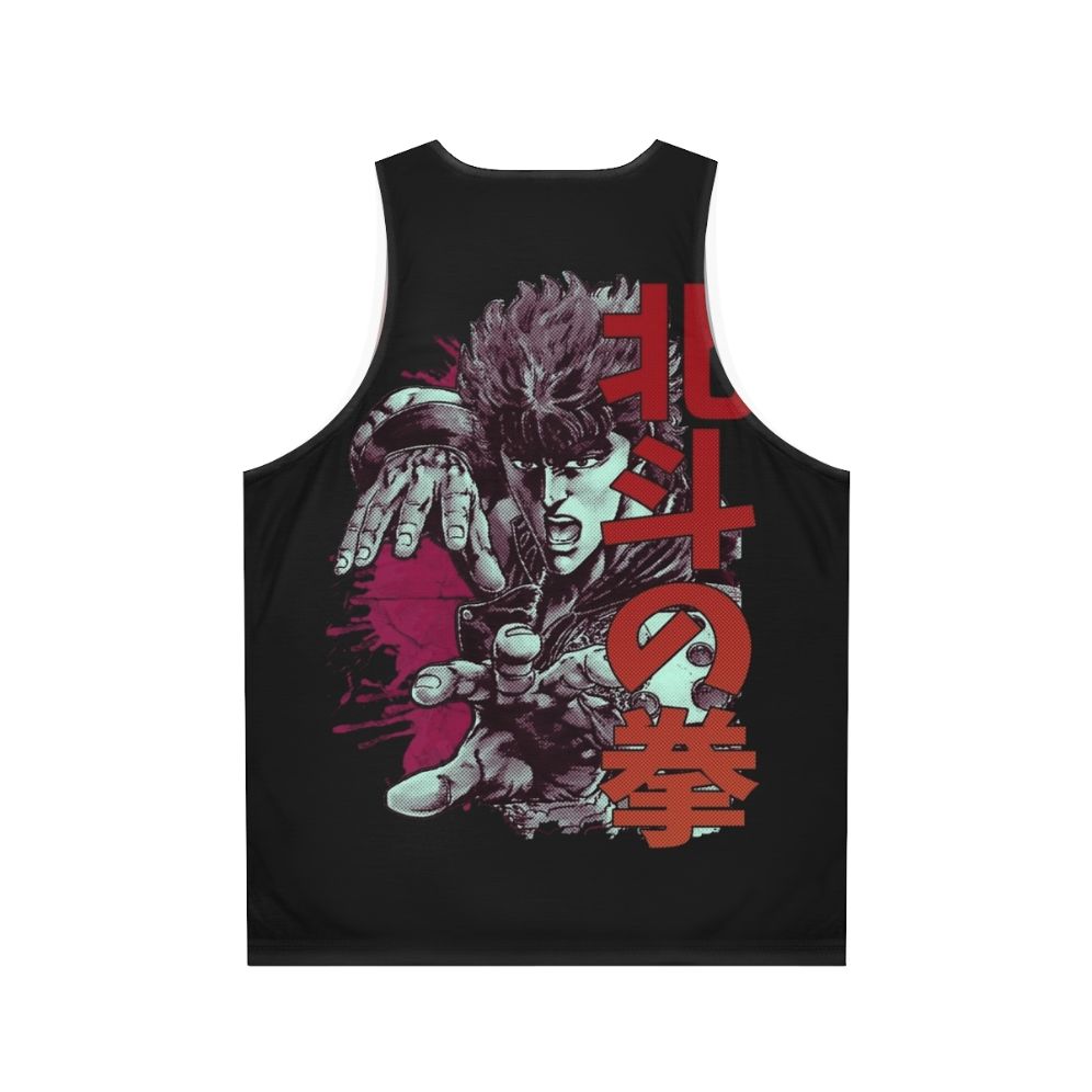 Unisex Kenshiro Fist of the North Star Anime Manga Tank Top - Back