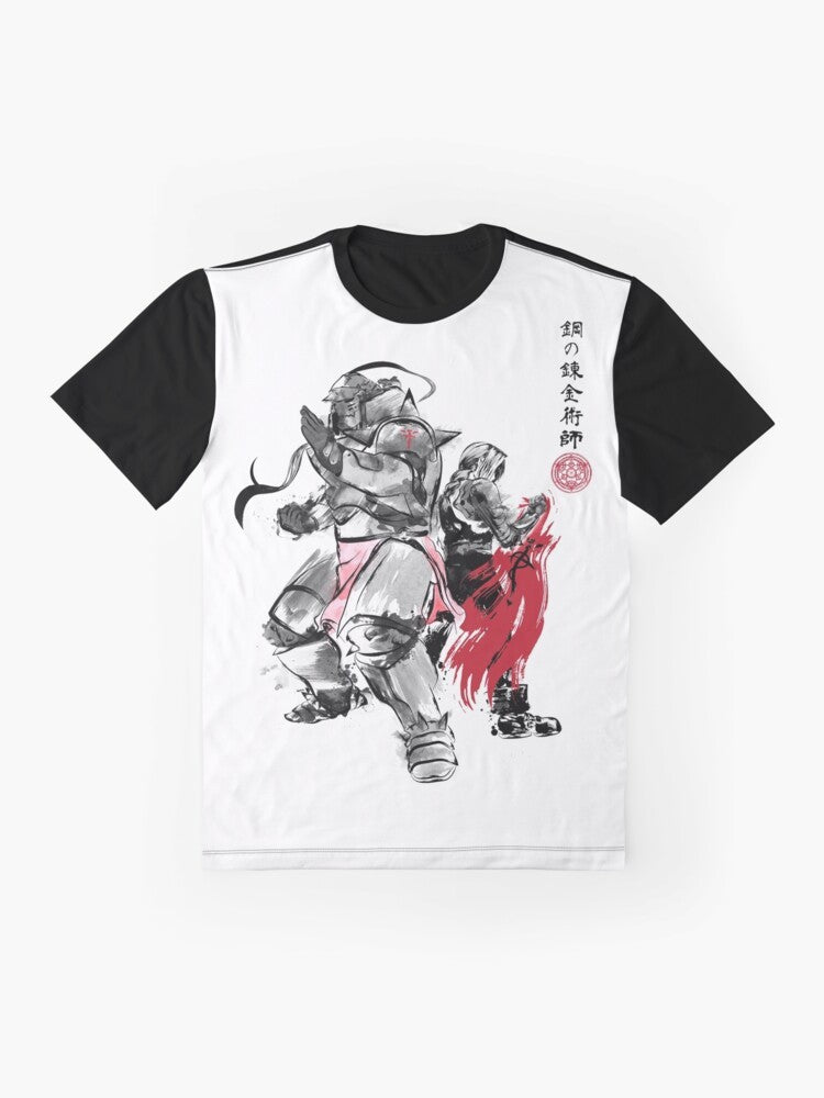 Fullmetal Alchemist: Brotherhood Sumi-e Graphic T-Shirt featuring the homunculus symbol and characters Edward and Alphonse Elric - Flat lay