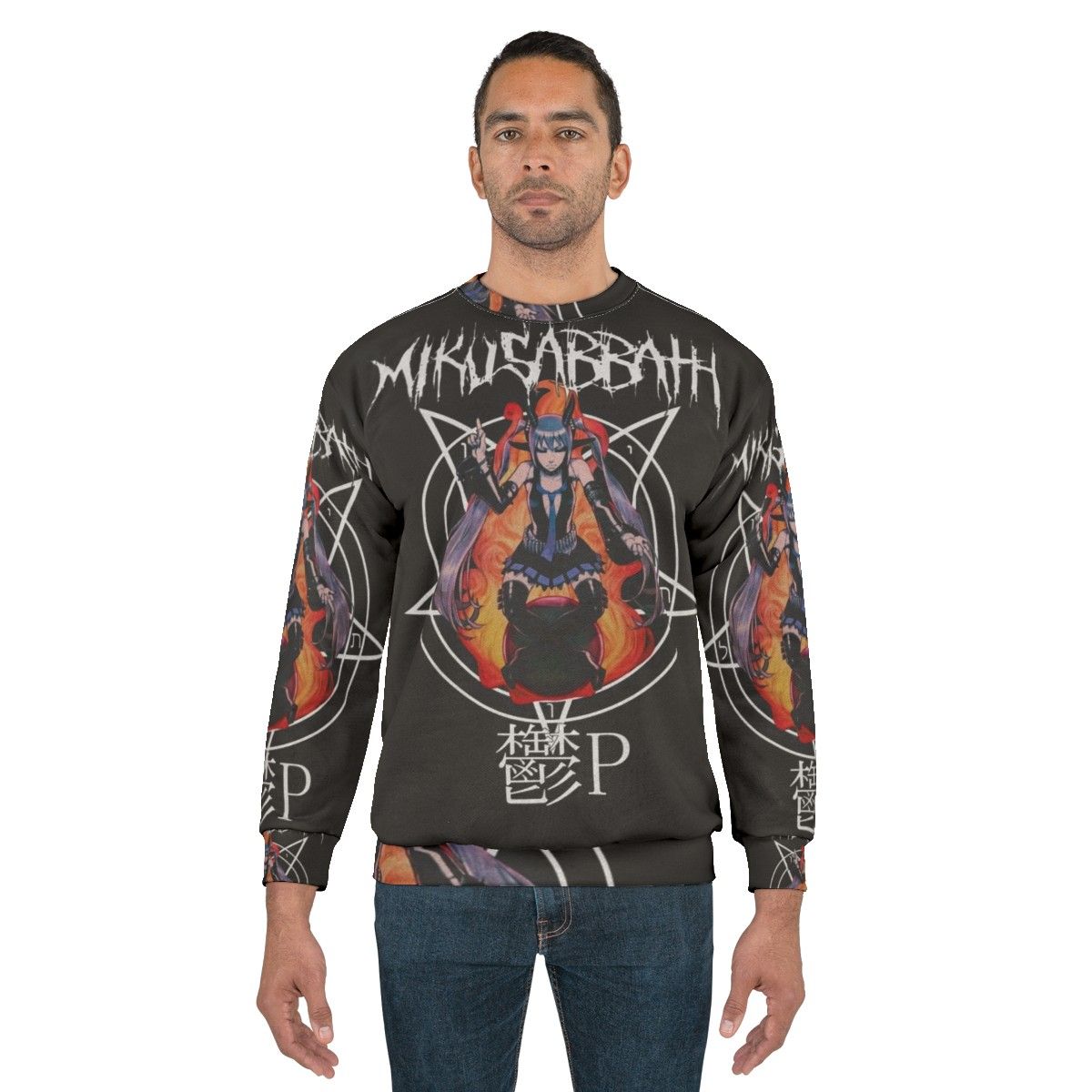 Miku Sabbath Heavy Metal Sweatshirt - men