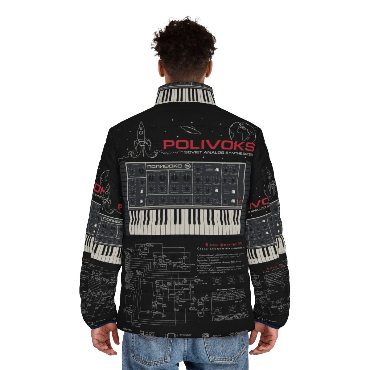 Polivoks Space Puffer Jacket featuring a retro-futuristic design and synth-inspired graphics - men back