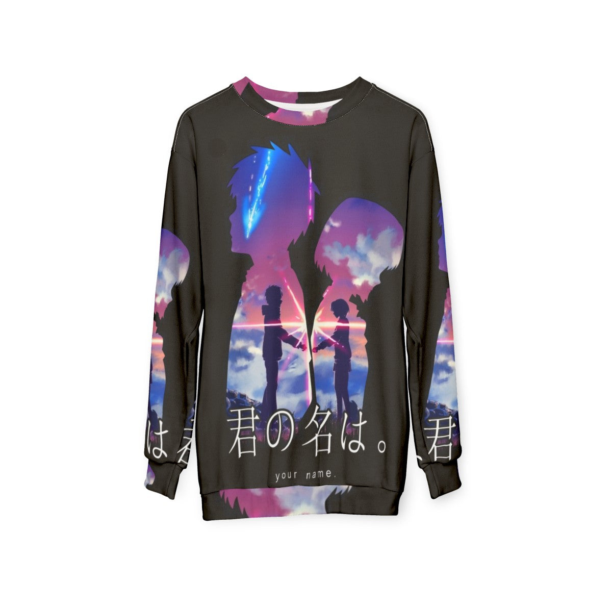 Your Name Anime Inspired Sweatshirt - hanging