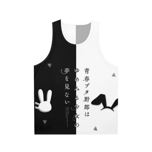 Mai Sakurajima Anime Tank Top