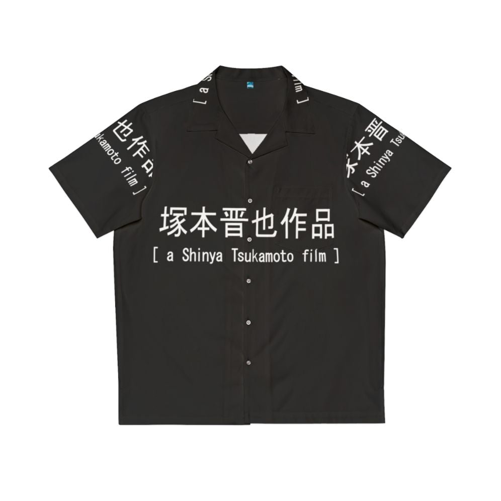 Shinya Tsukamoto Cyberpunk Hawaiian Shirt