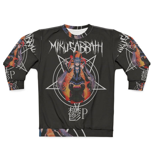 Miku Sabbath Heavy Metal Sweatshirt