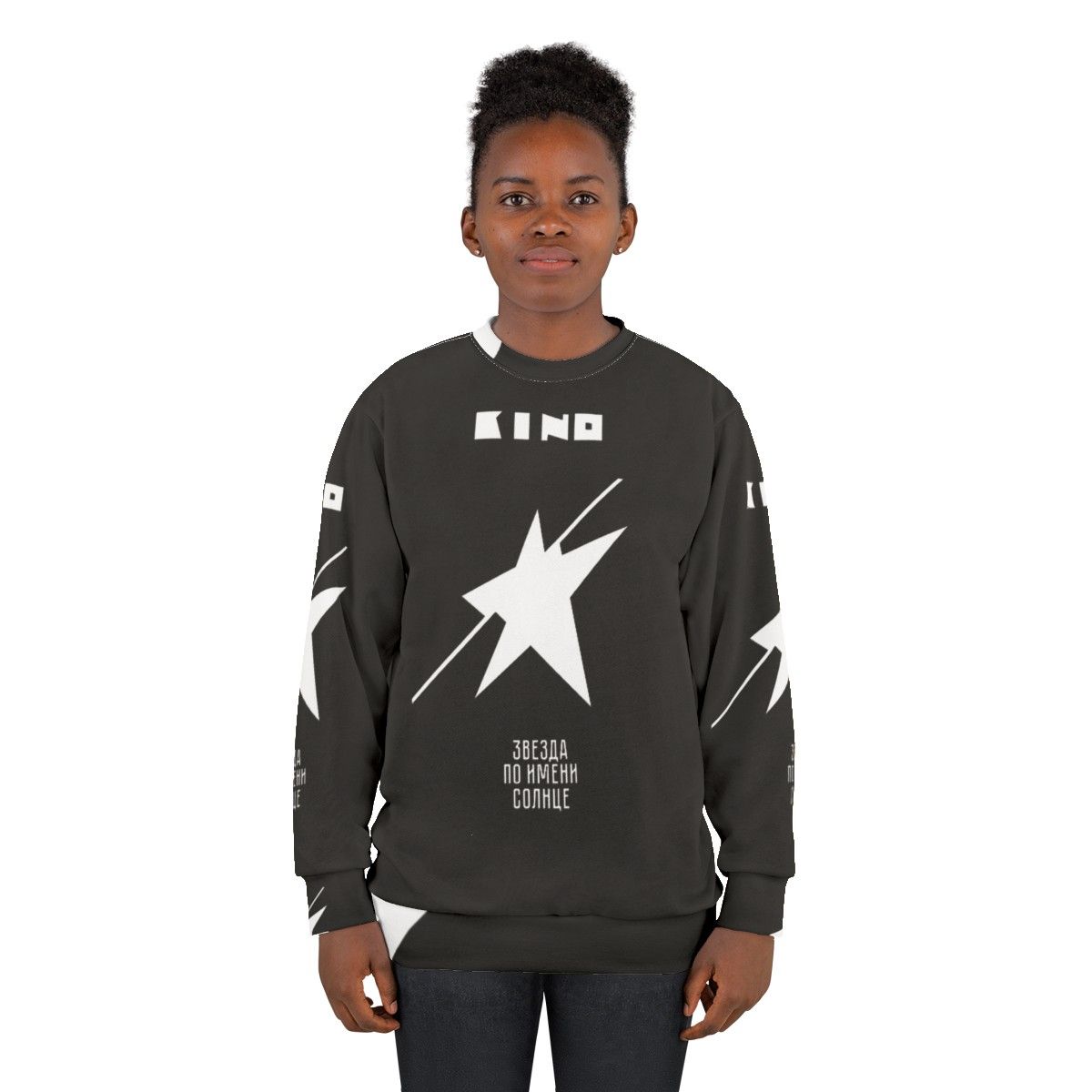 Kino Russian Band 'A Star Named Sun' Sweatshirt - women