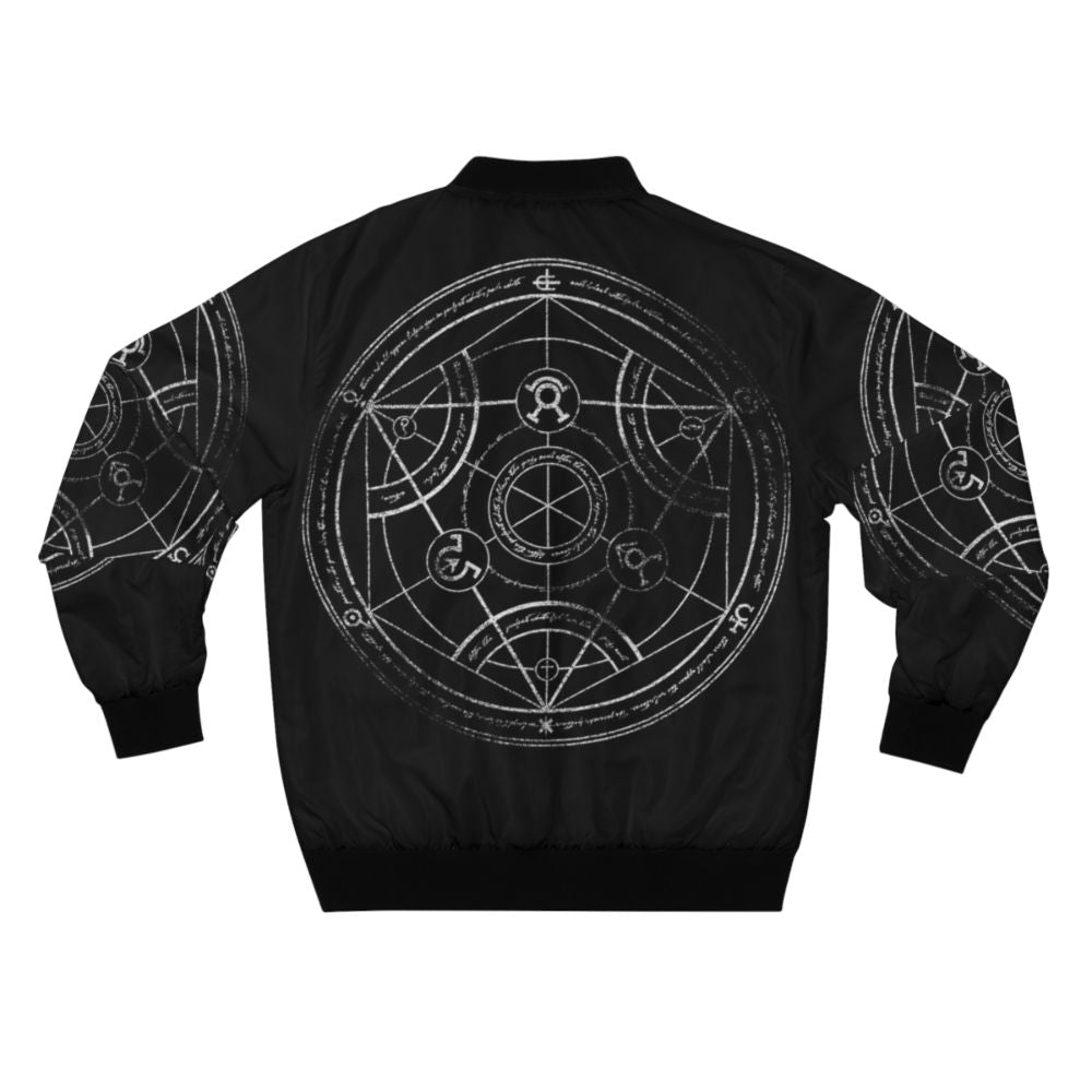 Fullmetal Alchemist-inspired chalk-designed human transmutation circle bomber jacket - Back