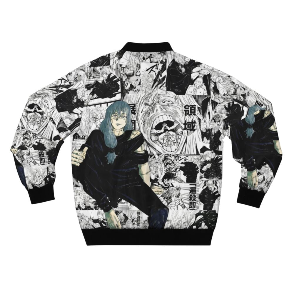 Aoi Mahito Jujutsu Kaisen anime-inspired black and white bomber jacket - Back