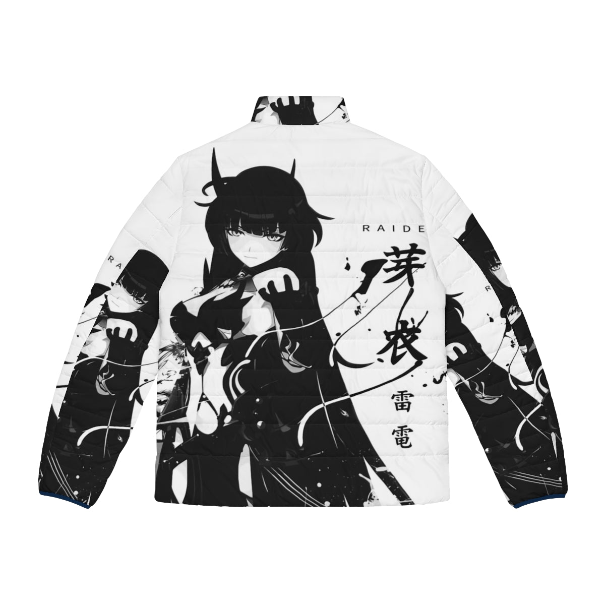 A stylish puffer jacket featuring the lightning-wielding Herrscher of Thunder, Raiden Mei, from the game Honkai Impact 3rd. - Back