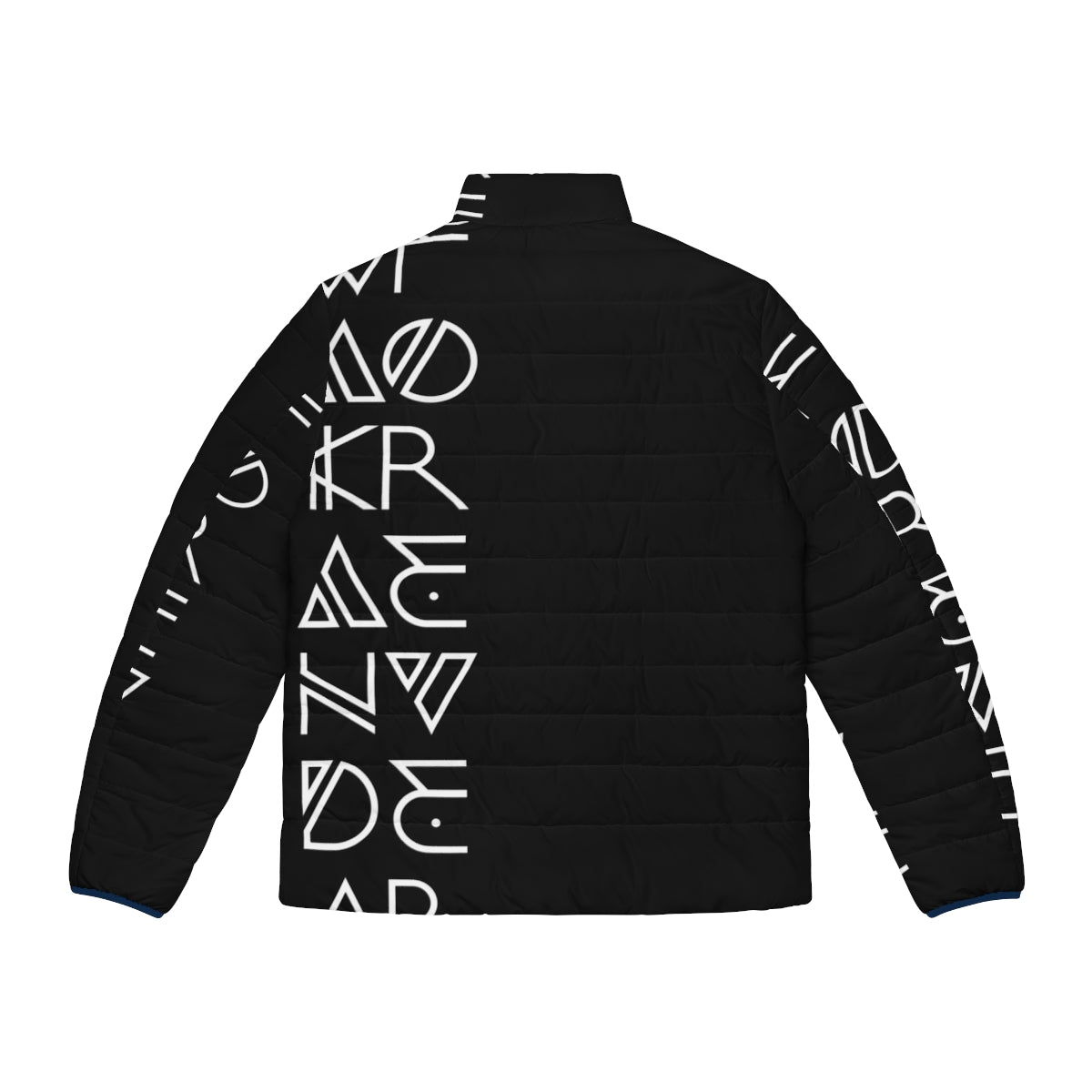 Wakanda Forever Marvel Black Panther Puffer Jacket - Back