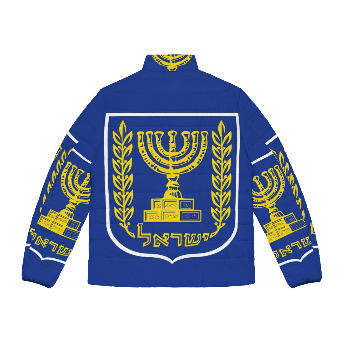 Israel national emblem coat of arms puffer jacket - Back