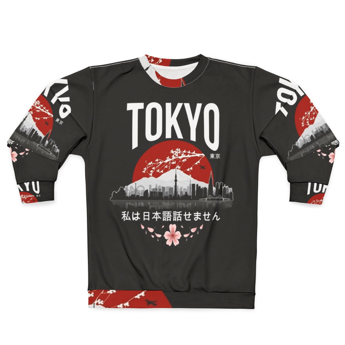 Tokyo Japanese Sweatshirt