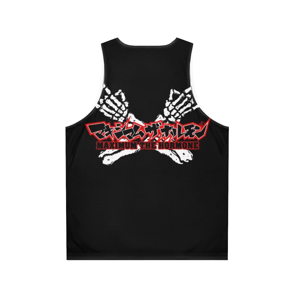 Maximum The Hormone metal band unisex tank top - Back