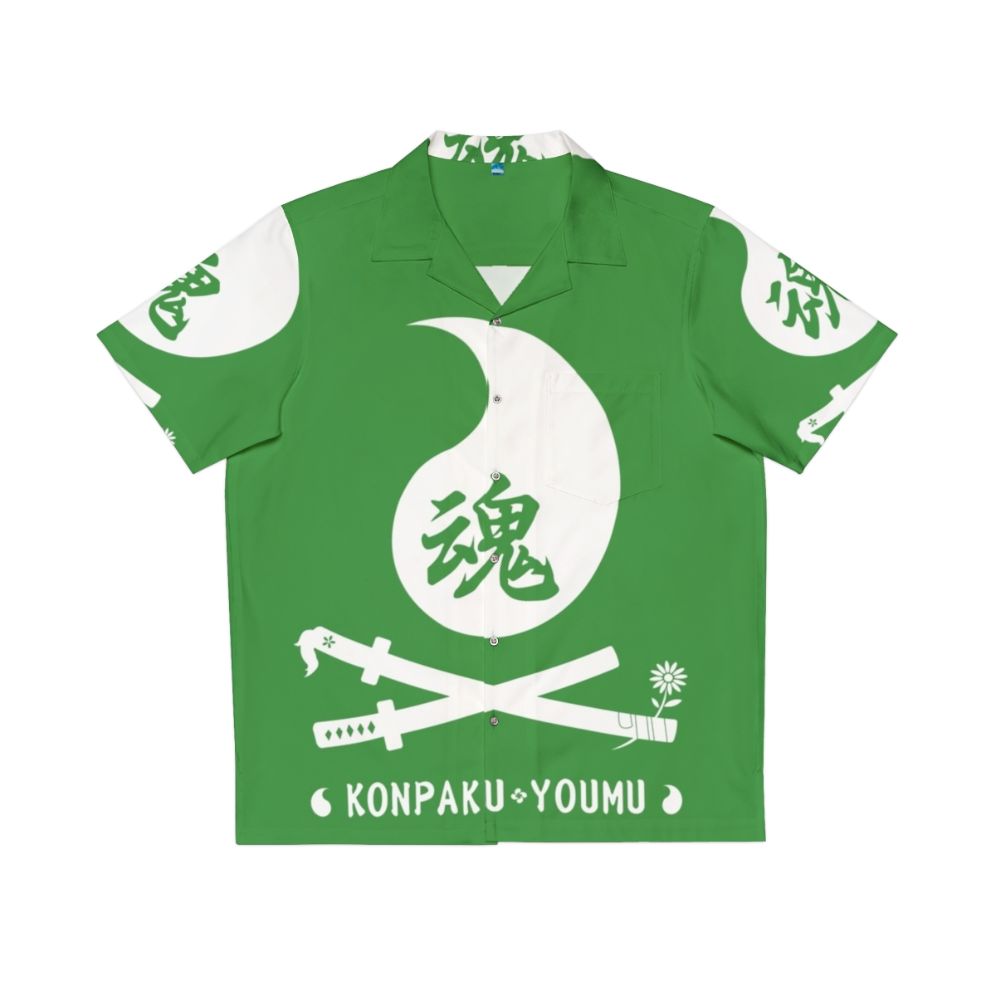 Youmu Konpaku Anime Hawaiian Shirt