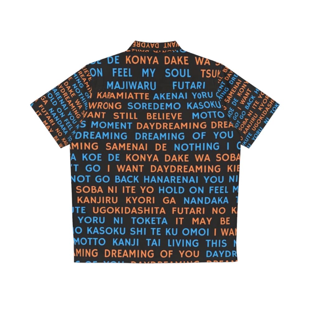 Band Maid Daydreaming Lyrics Hawaiian Shirt - Back