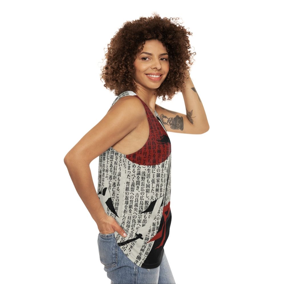 Ronin Samurai Unisex Tank Top - women side