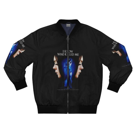 "I Know Who Killed Me" cult movie inspired bomber jacket