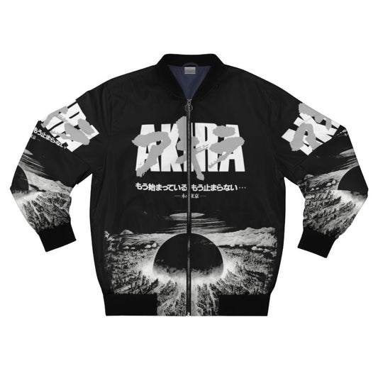 Akira cyberpunk-inspired bomber jacket featuring an explosion cityscape design