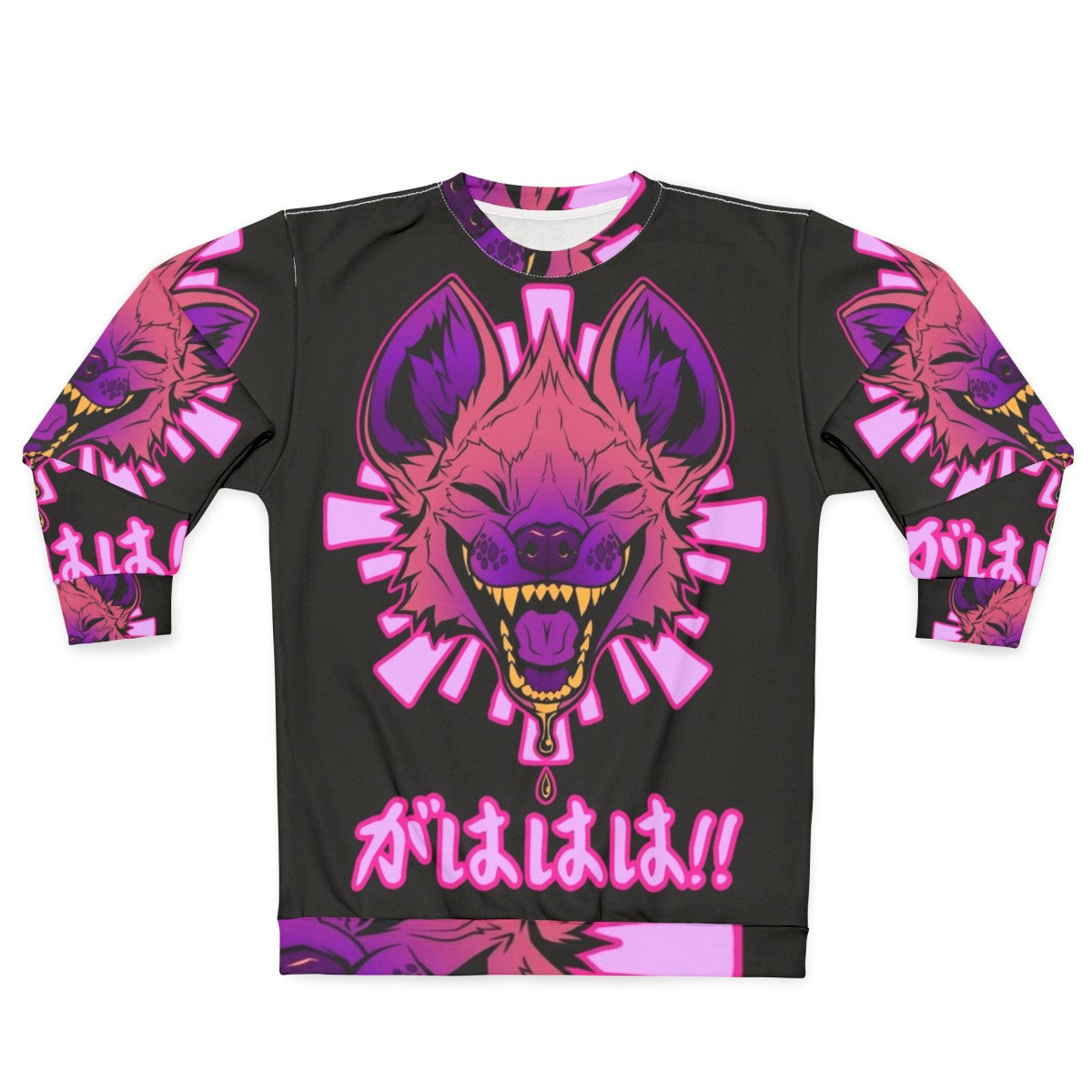 Kawaii Hyena Vaporwave Sweatshirt