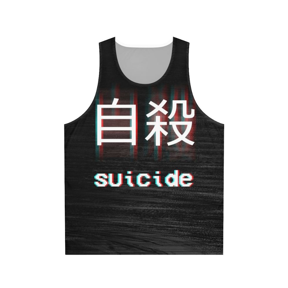 Unisex Japanese streetwear tank top with depression awareness design