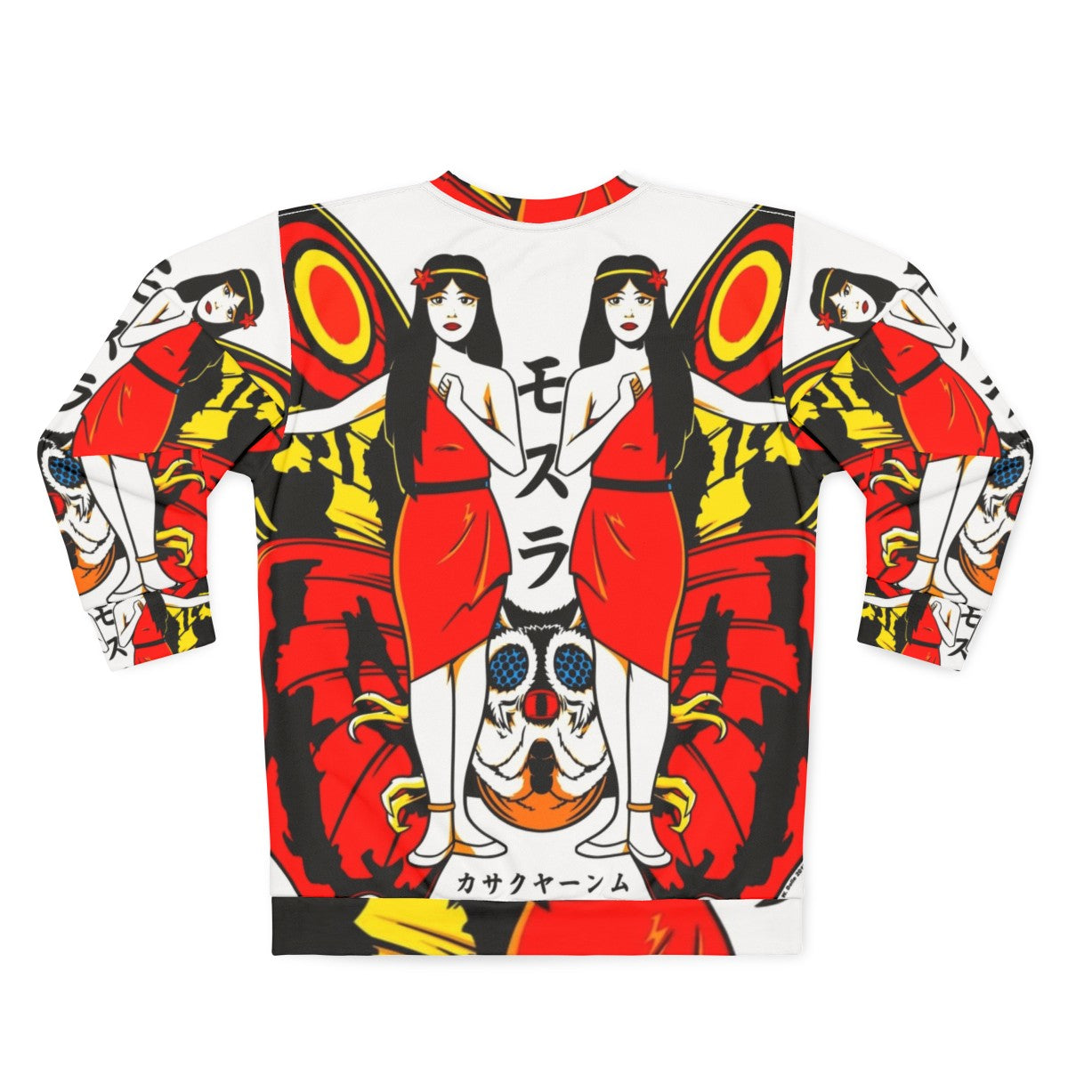 Mothra Kaiju Sweatshirt - Back