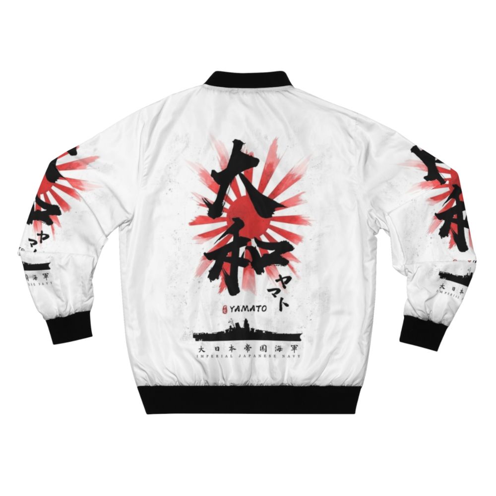 Bomber jacket featuring the Yamato battleship of the Imperial Japanese Navy with Japanese calligraphy design - Back