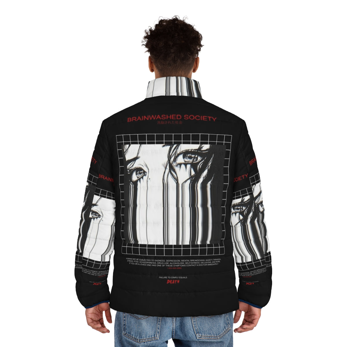 Brainwashed Society Puffer Jacket - Dark and edgy cyberpunk inspired puffer jacket - men back