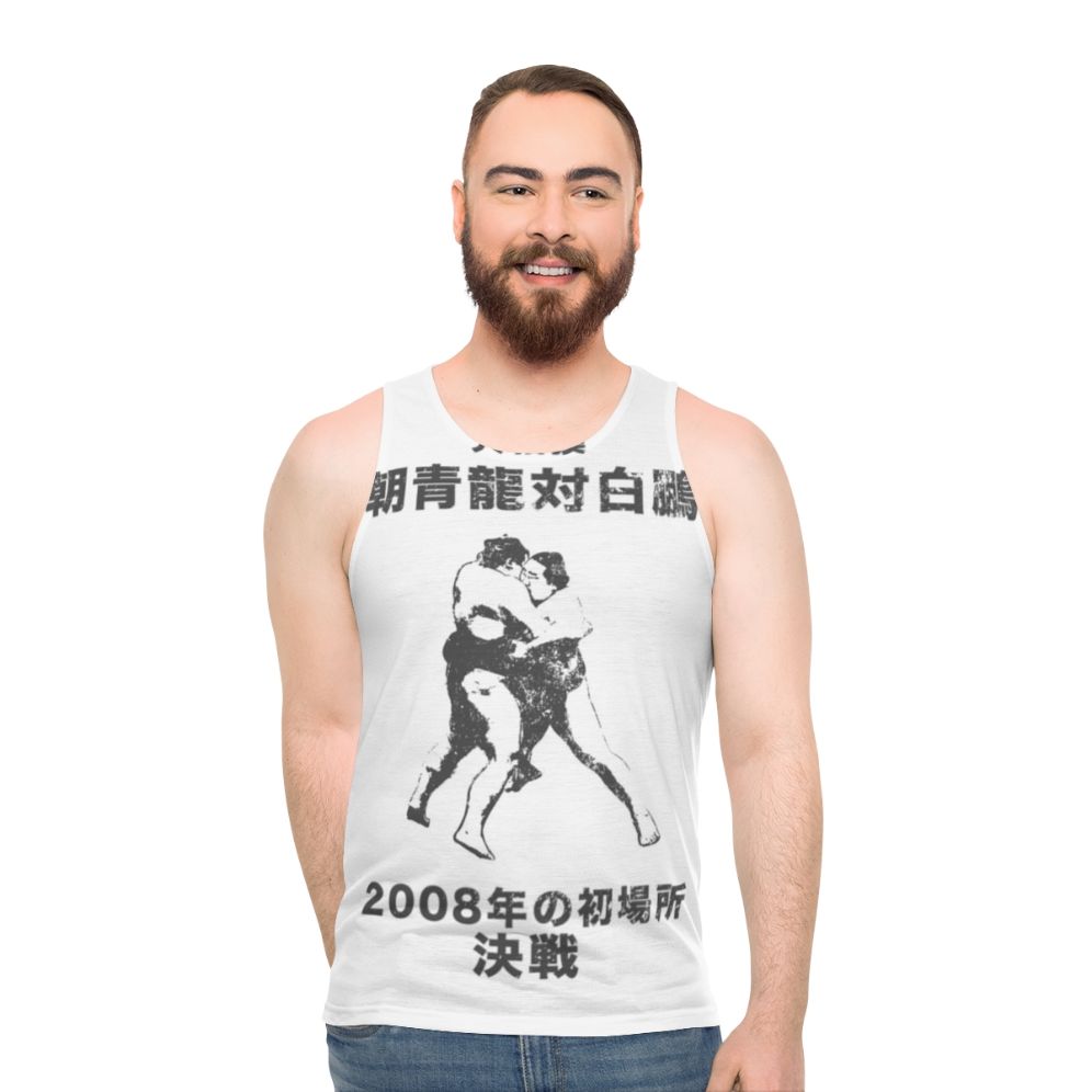 Sumo wrestler japan asashoryu vs hakuho unisex tank top - men