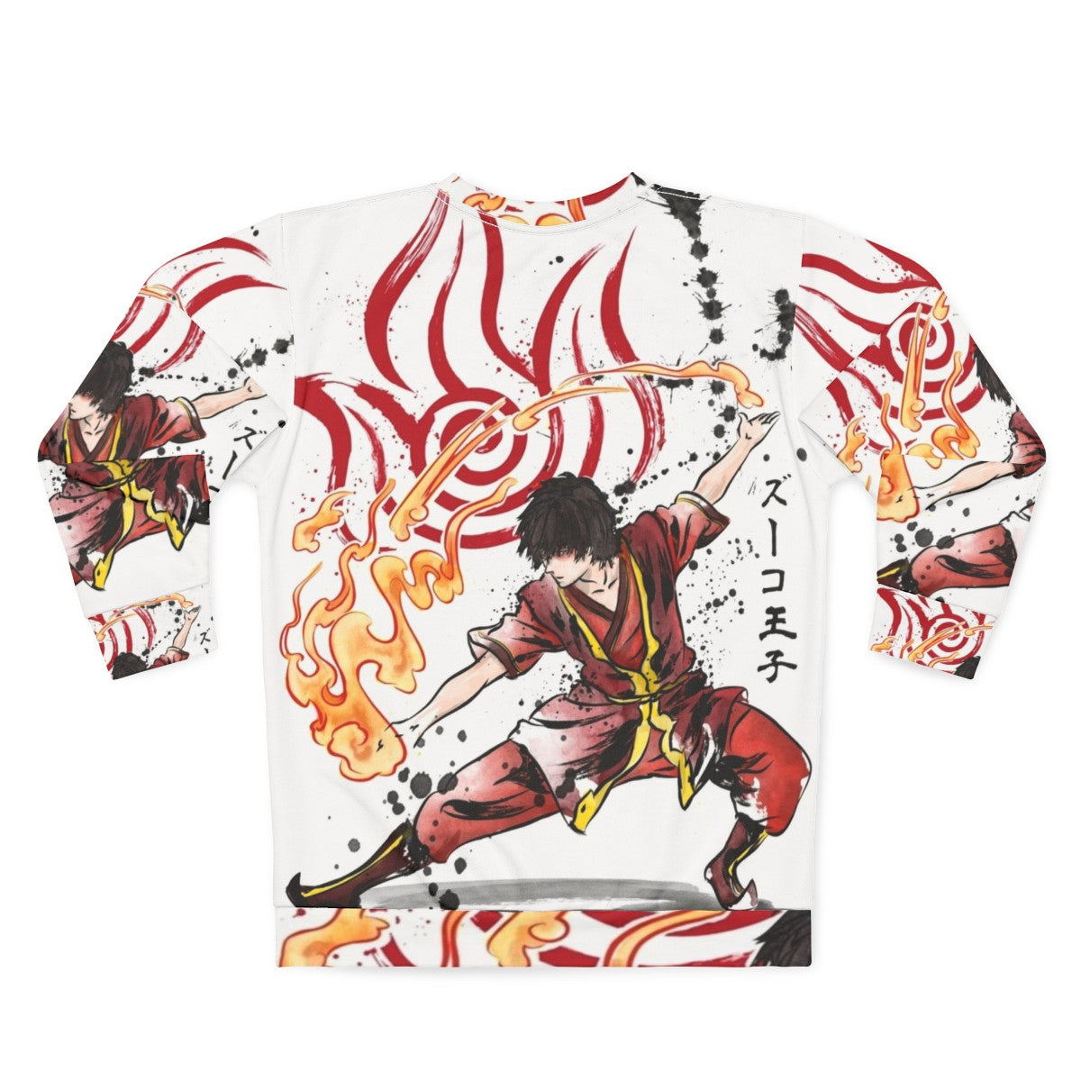 Fire Nation Avatar Sweatshirt - Back